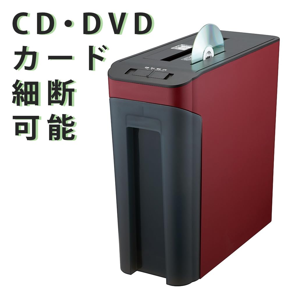 ナカバヤシ NSE-703WR ワインレッド シュレッター マイクロカット Amazon.co.jp: ナカバヤシ パーソナルシュレッダ ワインレッド NSE